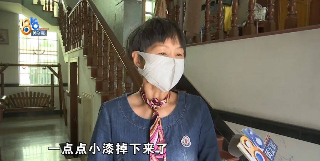 近一千元的純鈦鍋<strong></p>
<p>船泊用漆</strong>，用了十幾天就掉漆了？買家：把錢還給我:船泊用漆