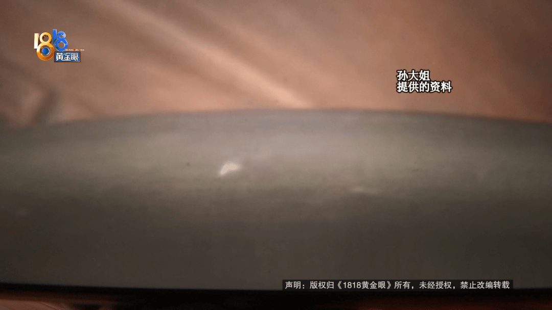 近一千元的純鈦鍋<strong></p>
<p>船泊用漆</strong>，用了十幾天就掉漆了？買家：把錢還給我:船泊用漆
