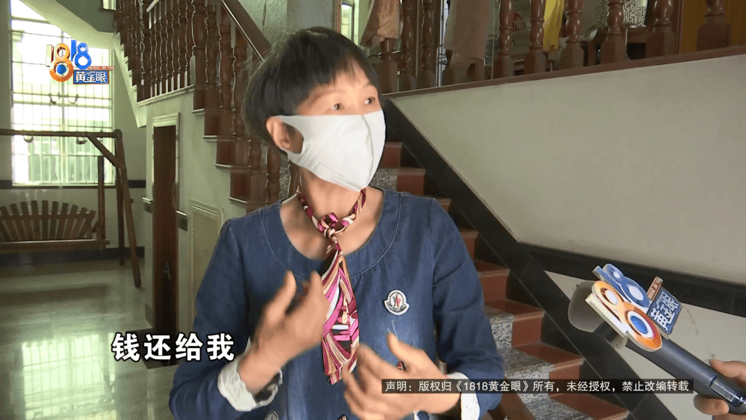 近一千元的純鈦鍋<strong></p>
<p>船泊用漆</strong>，用了十幾天就掉漆了？買家：把錢還給我:船泊用漆